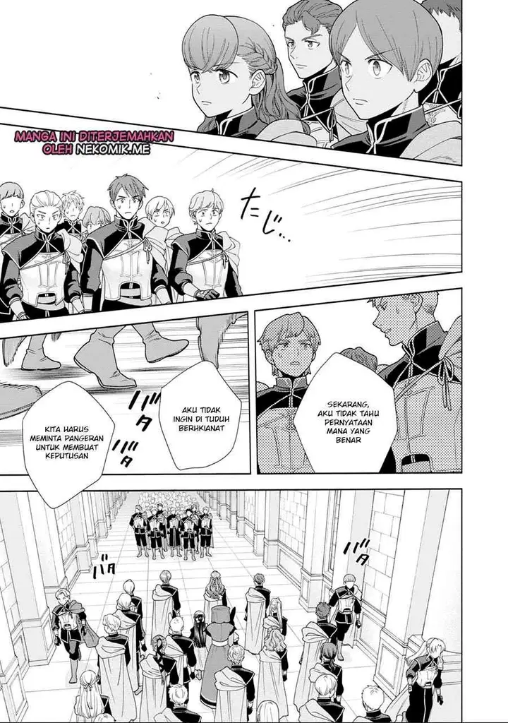 image-komik-honzuki-no-gekokujou-part-4-chapter-26-21/36