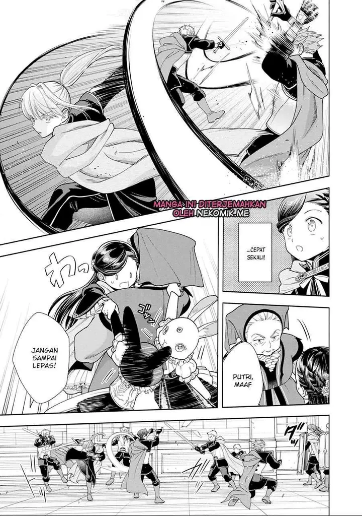 image-komik-honzuki-no-gekokujou-part-4-chapter-26-25/36