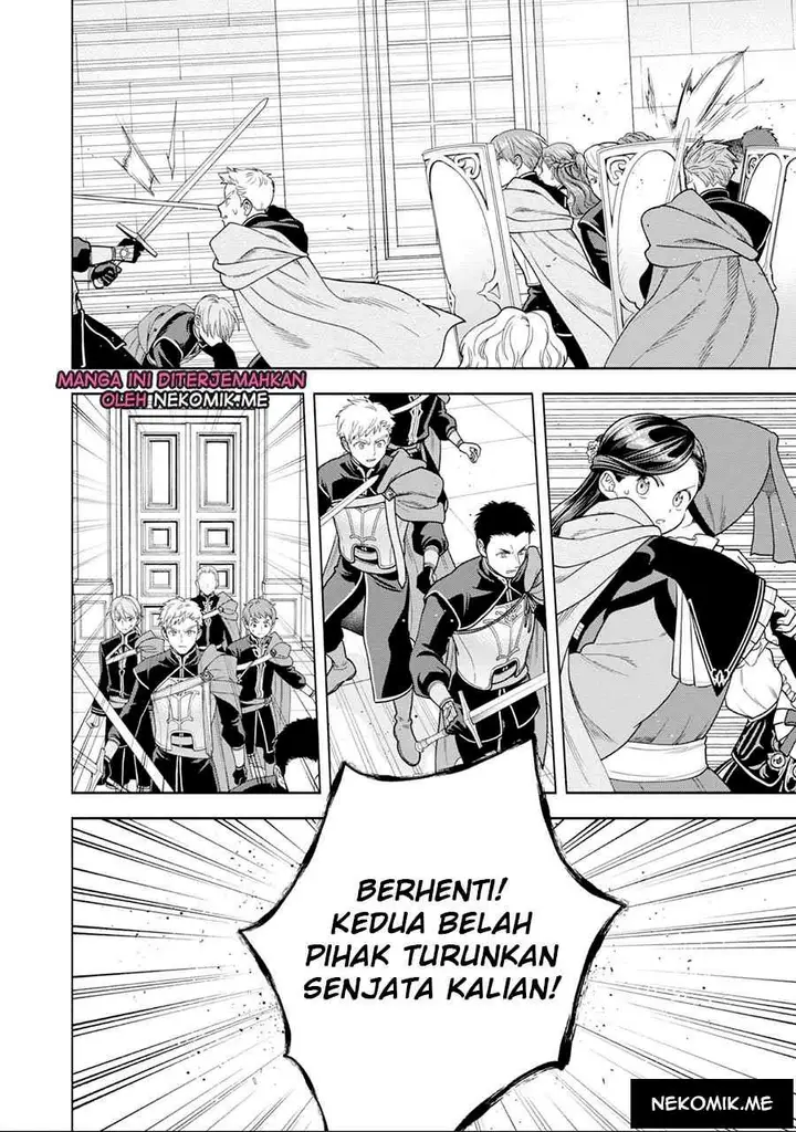 image-komik-honzuki-no-gekokujou-part-4-chapter-26-28/36
