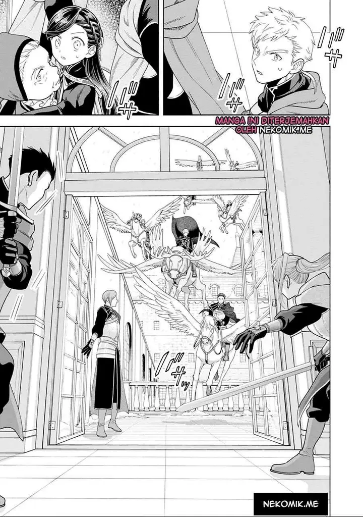 image-komik-honzuki-no-gekokujou-part-4-chapter-26-29/36