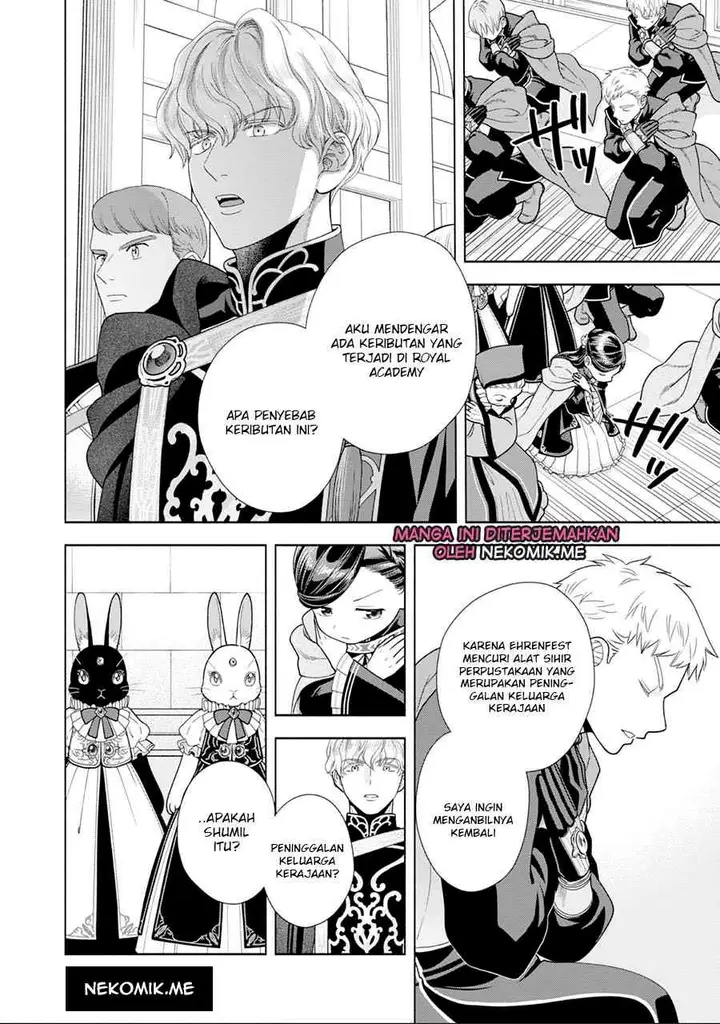 image-komik-honzuki-no-gekokujou-part-4-chapter-26-30/36