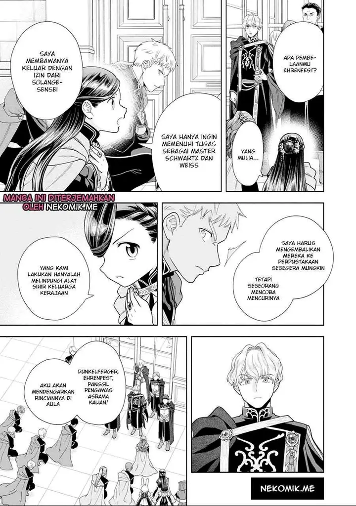 image-komik-honzuki-no-gekokujou-part-4-chapter-26-31/36