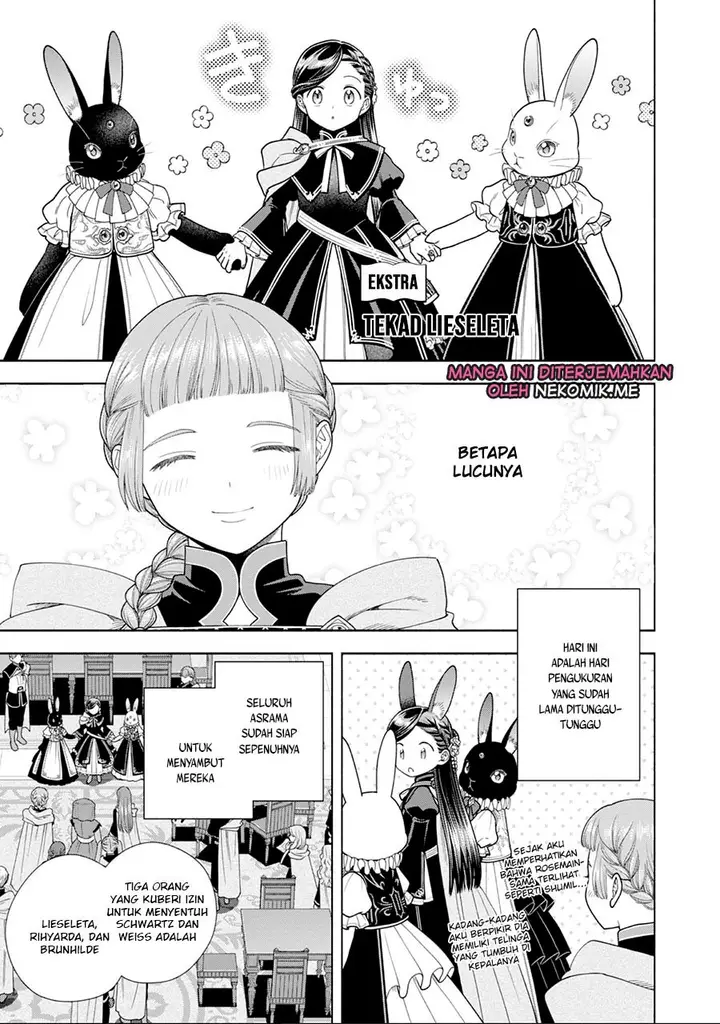 image-komik-honzuki-no-gekokujou-part-4-chapter-26.5-2/9