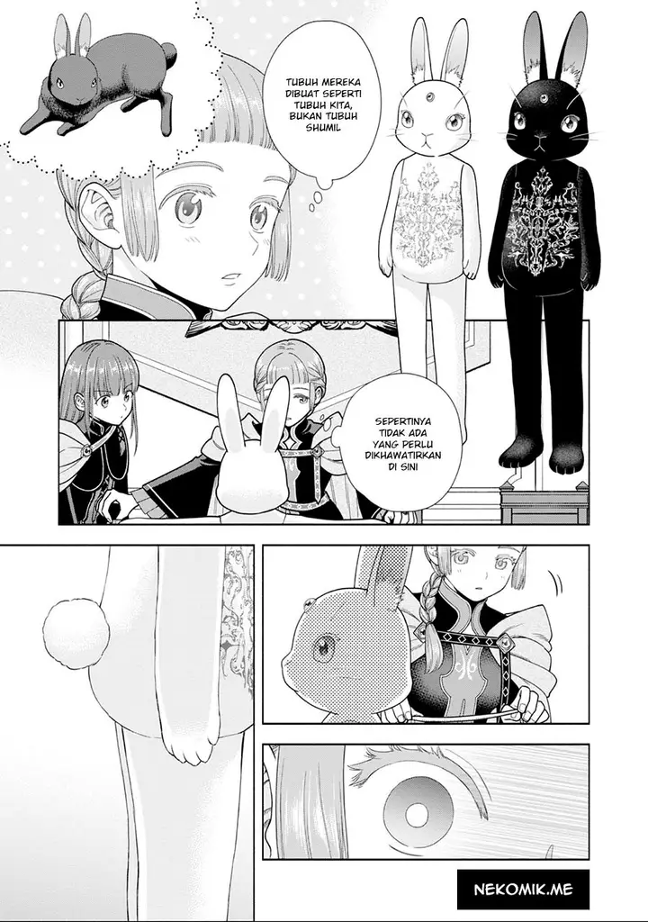 image-komik-honzuki-no-gekokujou-part-4-chapter-26.5-4/9