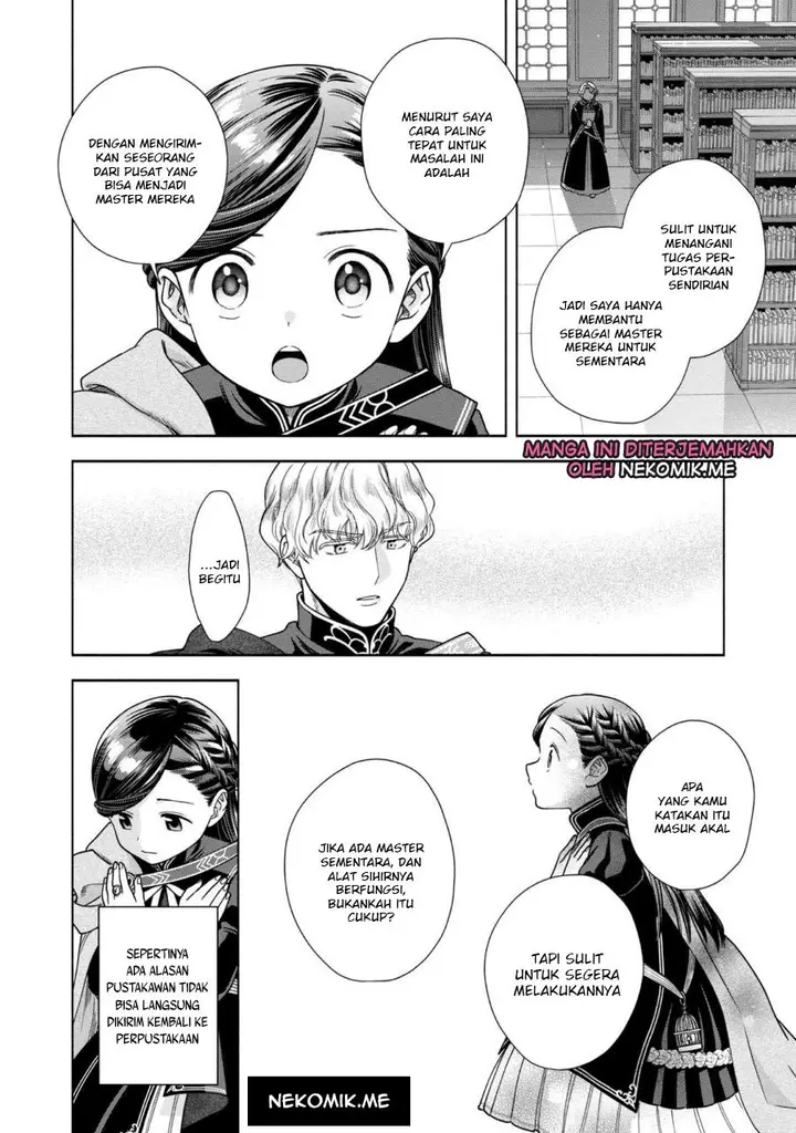 image-komik-honzuki-no-gekokujou-part-4-chapter-27-18/32