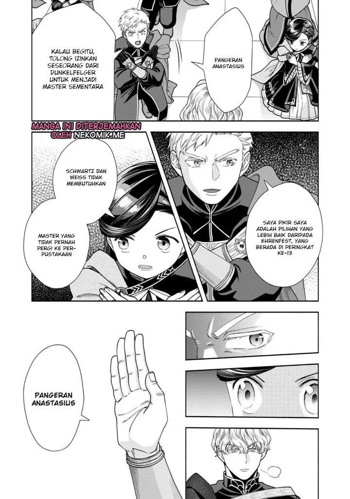 image-komik-honzuki-no-gekokujou-part-4-chapter-27-19/32