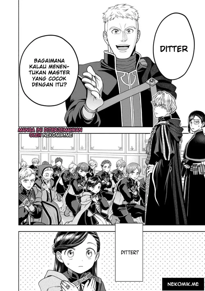 image-komik-honzuki-no-gekokujou-part-4-chapter-27-20/32