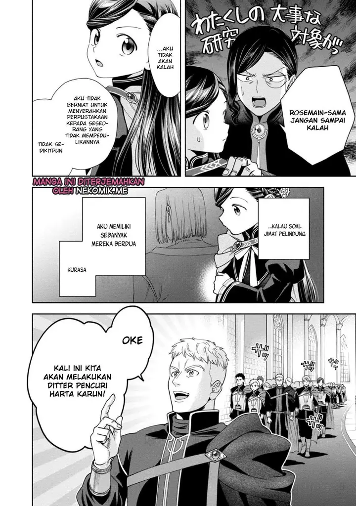 image-komik-honzuki-no-gekokujou-part-4-chapter-27-24/32