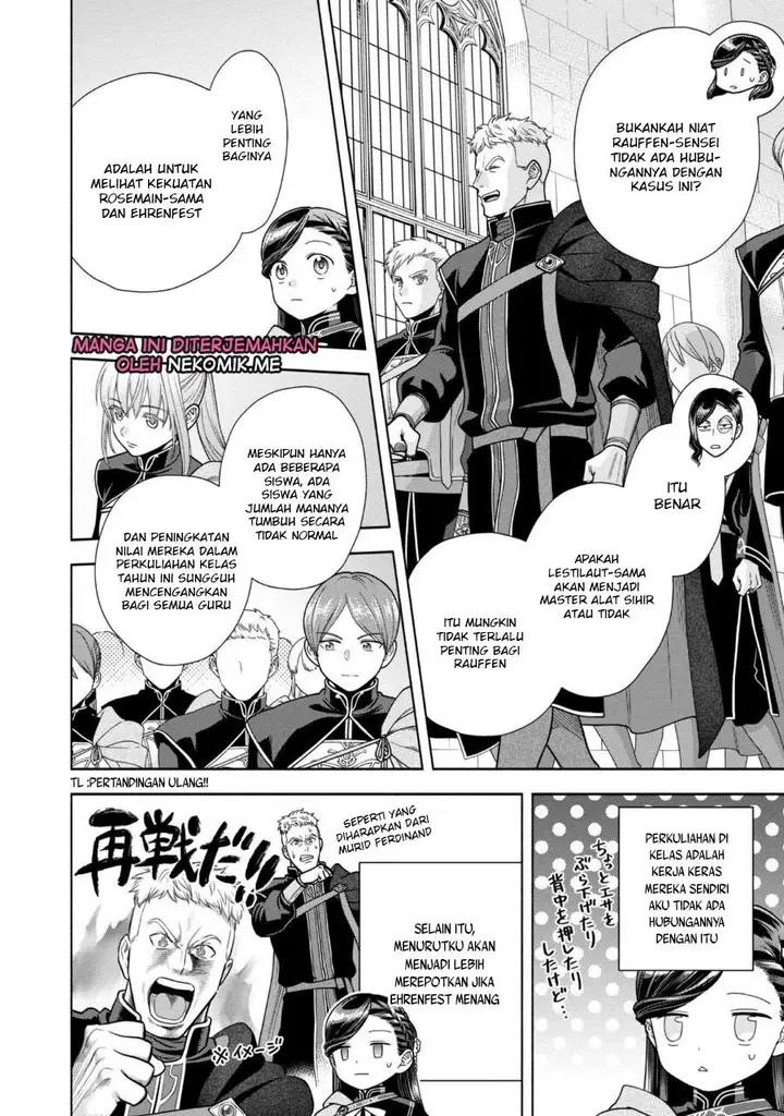image-komik-honzuki-no-gekokujou-part-4-chapter-27-26/32