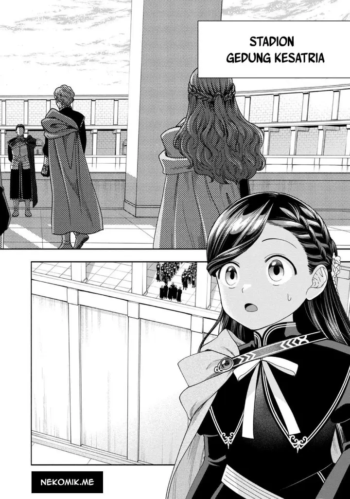 image-komik-honzuki-no-gekokujou-part-4-chapter-27-28/32