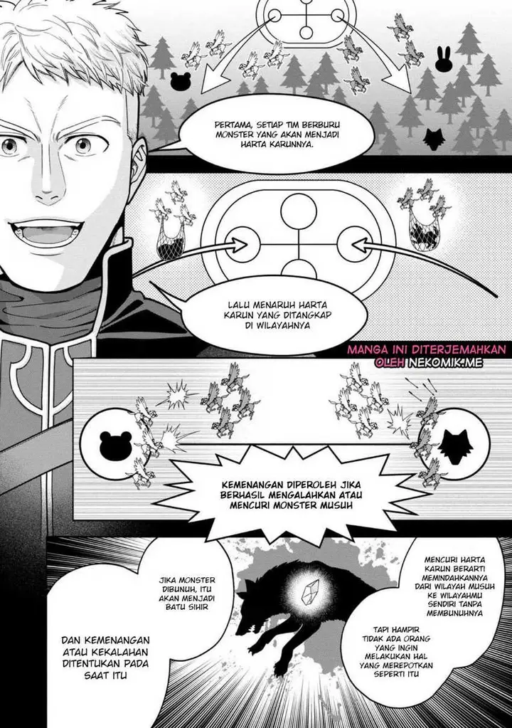 image-komik-honzuki-no-gekokujou-part-4-chapter-28-3/34