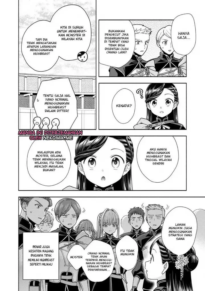 image-komik-honzuki-no-gekokujou-part-4-chapter-28-13/34
