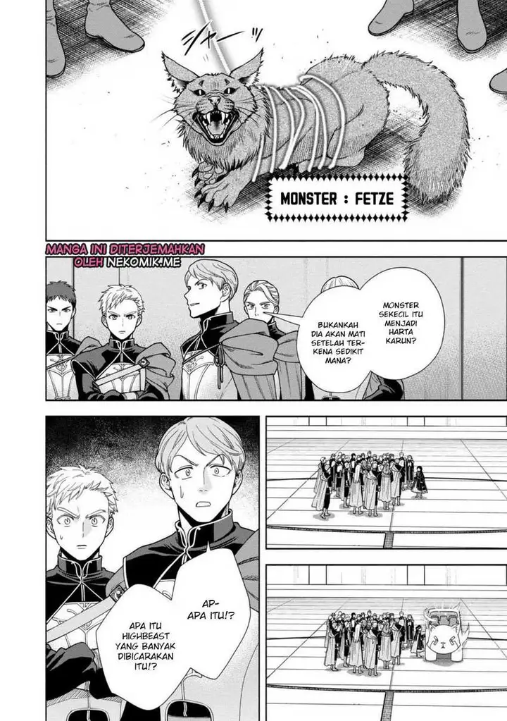 image-komik-honzuki-no-gekokujou-part-4-chapter-28-30/34
