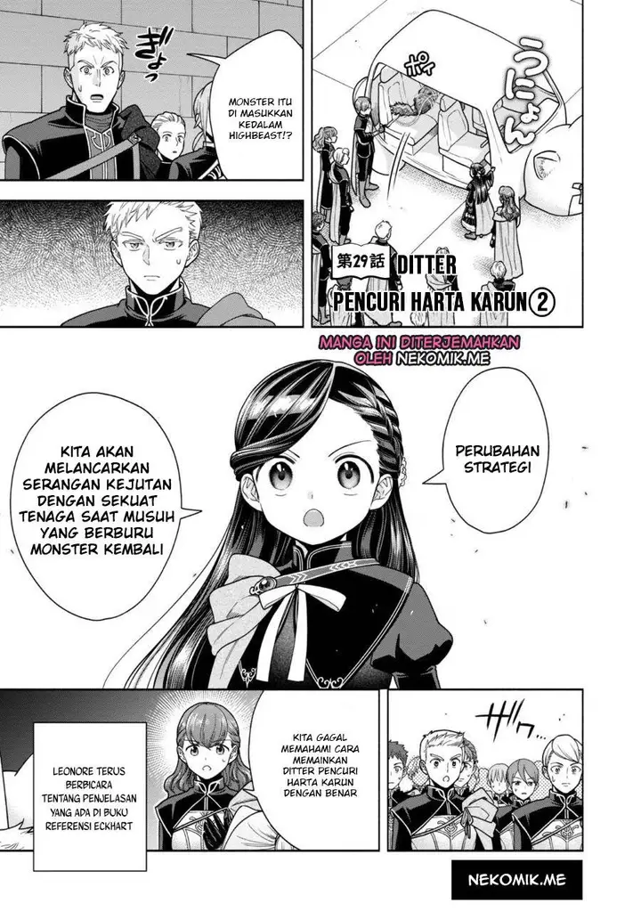 image-komik-honzuki-no-gekokujou-part-4-chapter-29-2/34