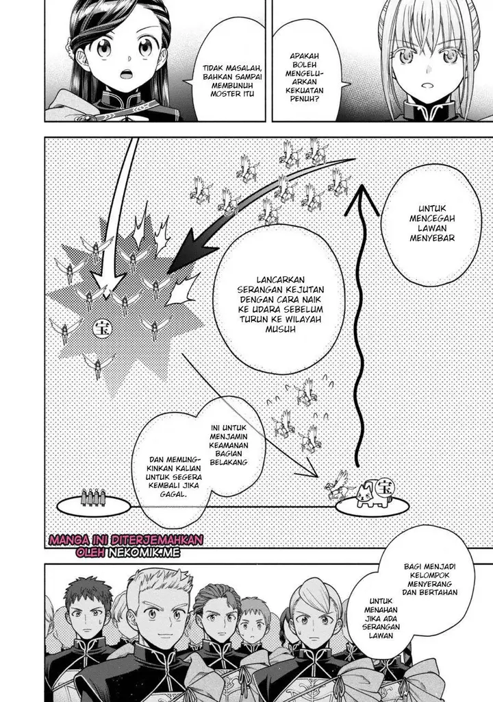 image-komik-honzuki-no-gekokujou-part-4-chapter-29-3/34
