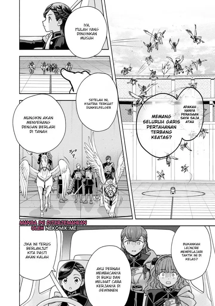 image-komik-honzuki-no-gekokujou-part-4-chapter-29-30/34