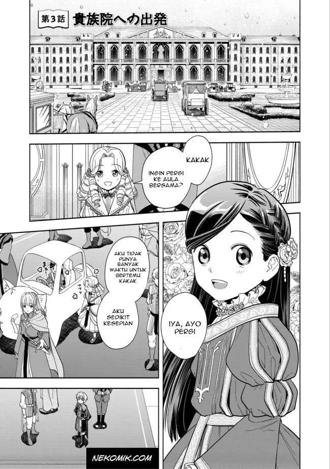 image-komik-honzuki-no-gekokujou-part-4-chapter-3-1/34