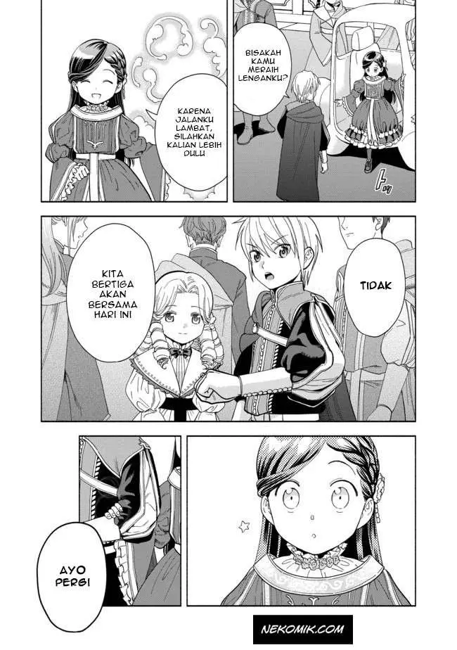 image-komik-honzuki-no-gekokujou-part-4-chapter-3-3/34