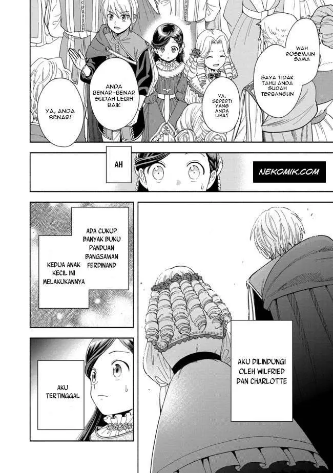 image-komik-honzuki-no-gekokujou-part-4-chapter-3-8/34