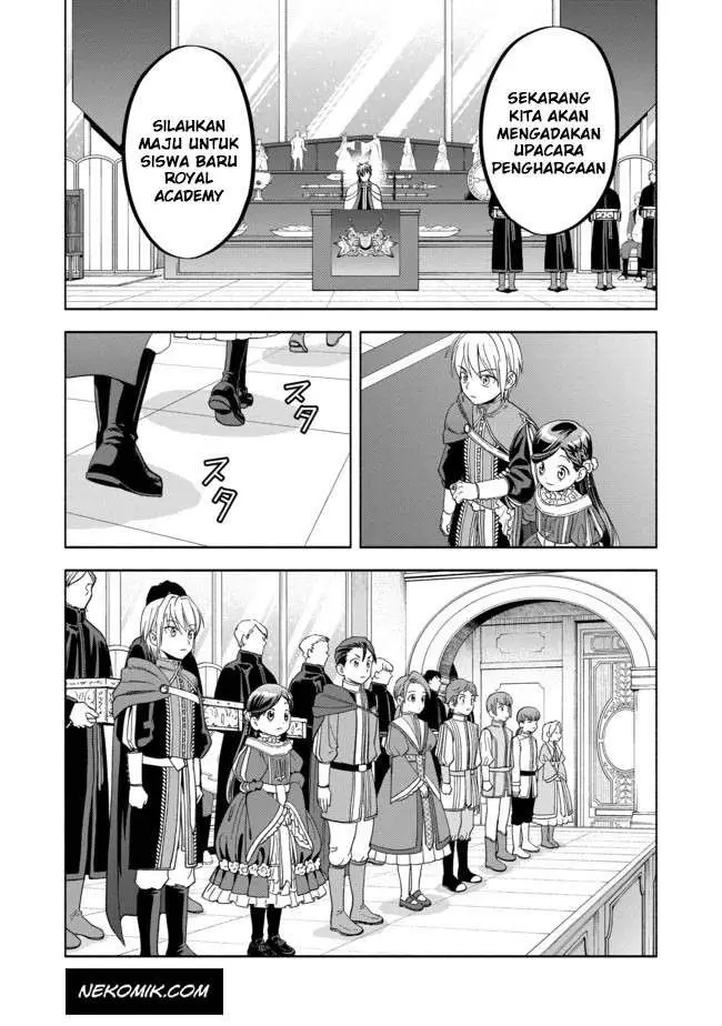 image-komik-honzuki-no-gekokujou-part-4-chapter-3-11/34