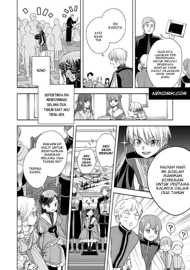 image-komik-honzuki-no-gekokujou-part-4-chapter-3-16/34