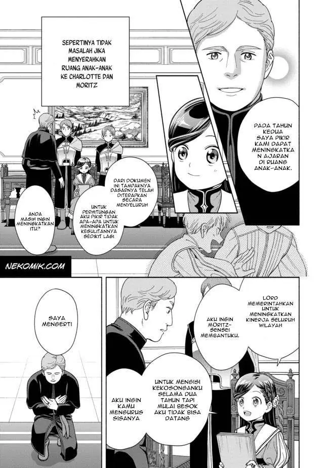 image-komik-honzuki-no-gekokujou-part-4-chapter-3-19/34