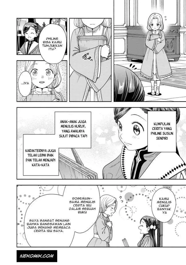 image-komik-honzuki-no-gekokujou-part-4-chapter-3-20/34