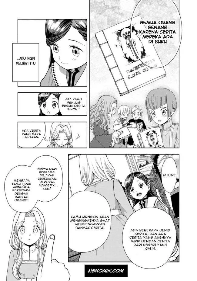 image-komik-honzuki-no-gekokujou-part-4-chapter-3-21/34
