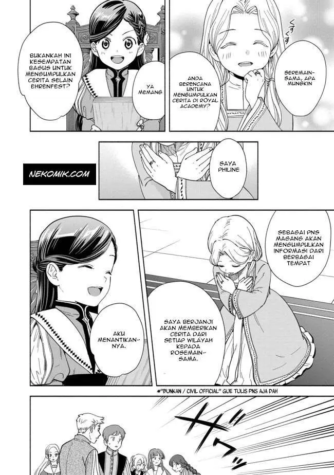 image-komik-honzuki-no-gekokujou-part-4-chapter-3-22/34