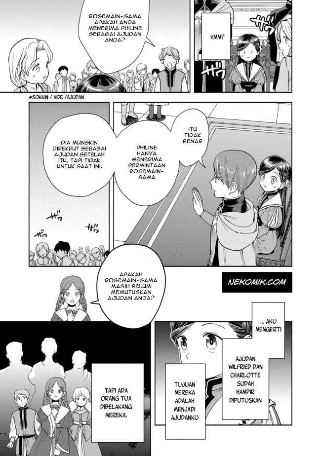 image-komik-honzuki-no-gekokujou-part-4-chapter-3-23/34