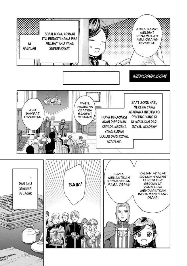 image-komik-honzuki-no-gekokujou-part-4-chapter-3-25/34