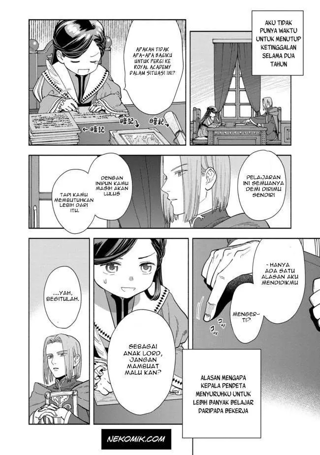 image-komik-honzuki-no-gekokujou-part-4-chapter-3-26/34