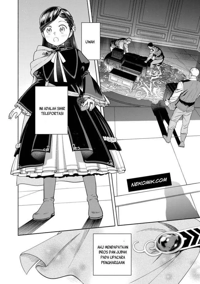 image-komik-honzuki-no-gekokujou-part-4-chapter-3-28/34