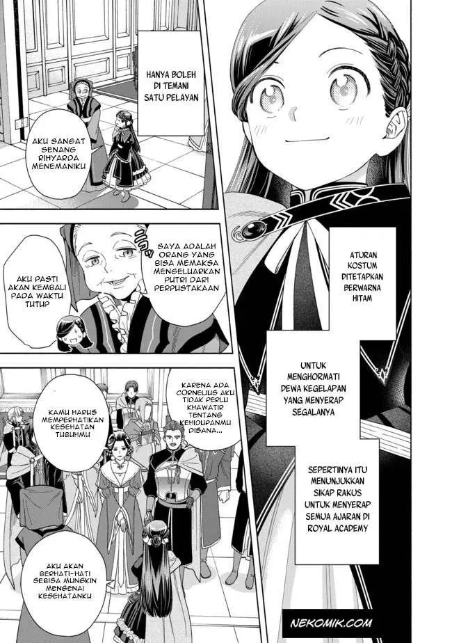 image-komik-honzuki-no-gekokujou-part-4-chapter-3-29/34
