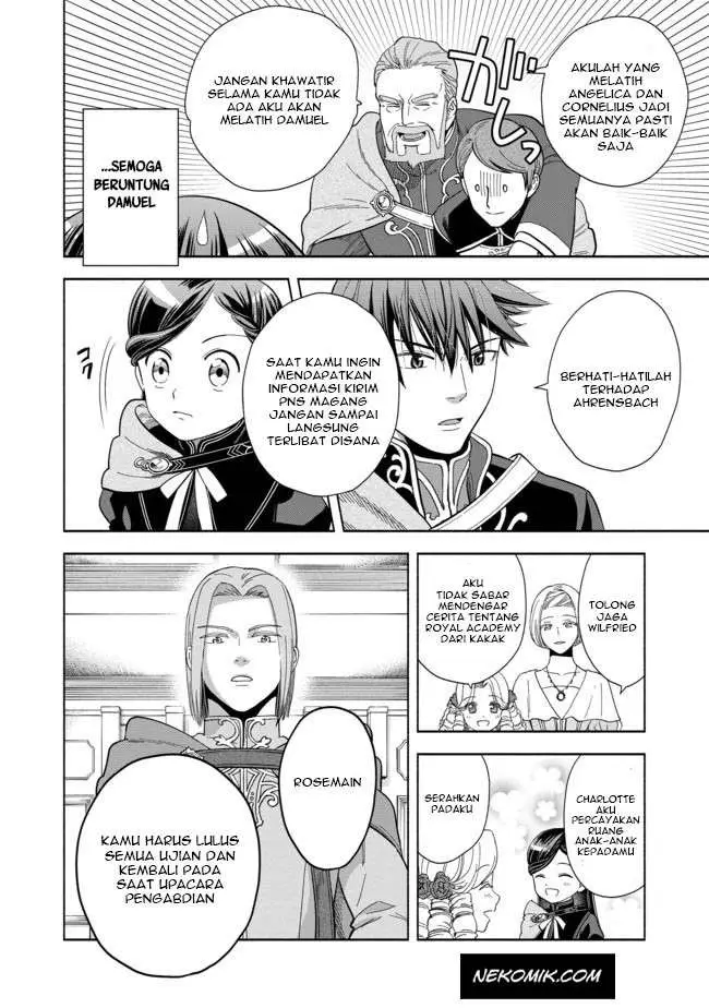 image-komik-honzuki-no-gekokujou-part-4-chapter-3-30/34