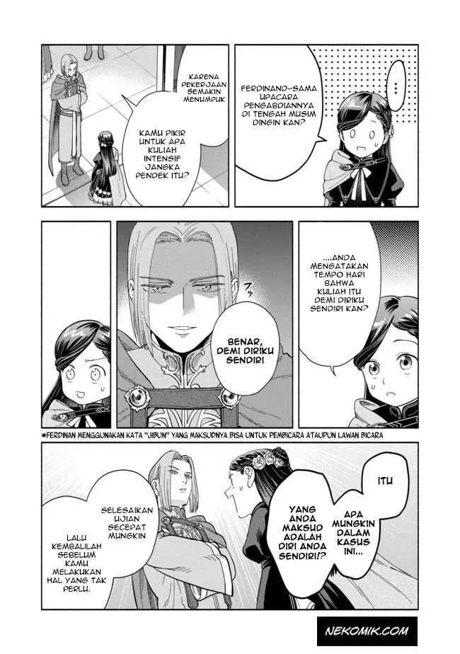 image-komik-honzuki-no-gekokujou-part-4-chapter-3-31/34