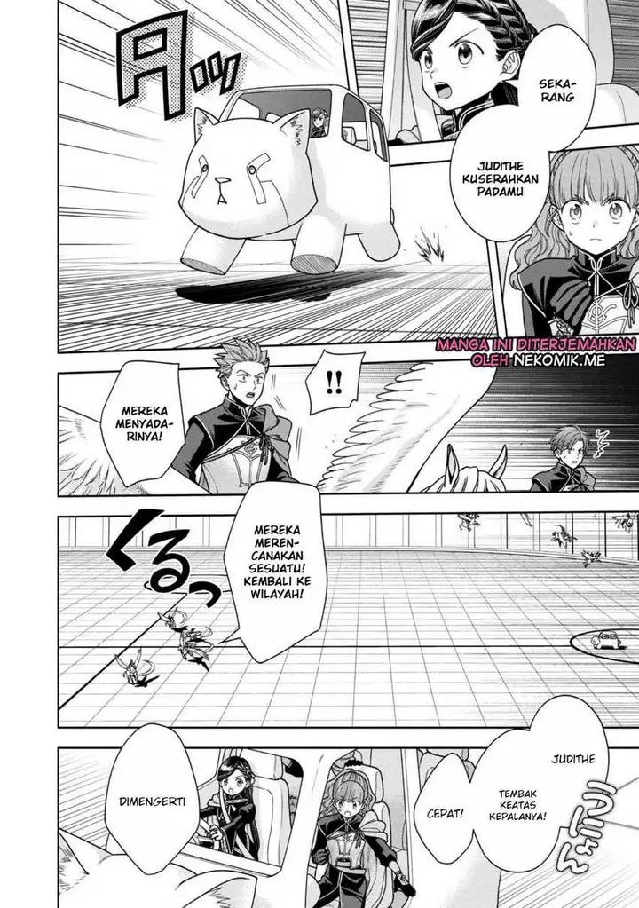image-komik-honzuki-no-gekokujou-part-4-chapter-30-3/37