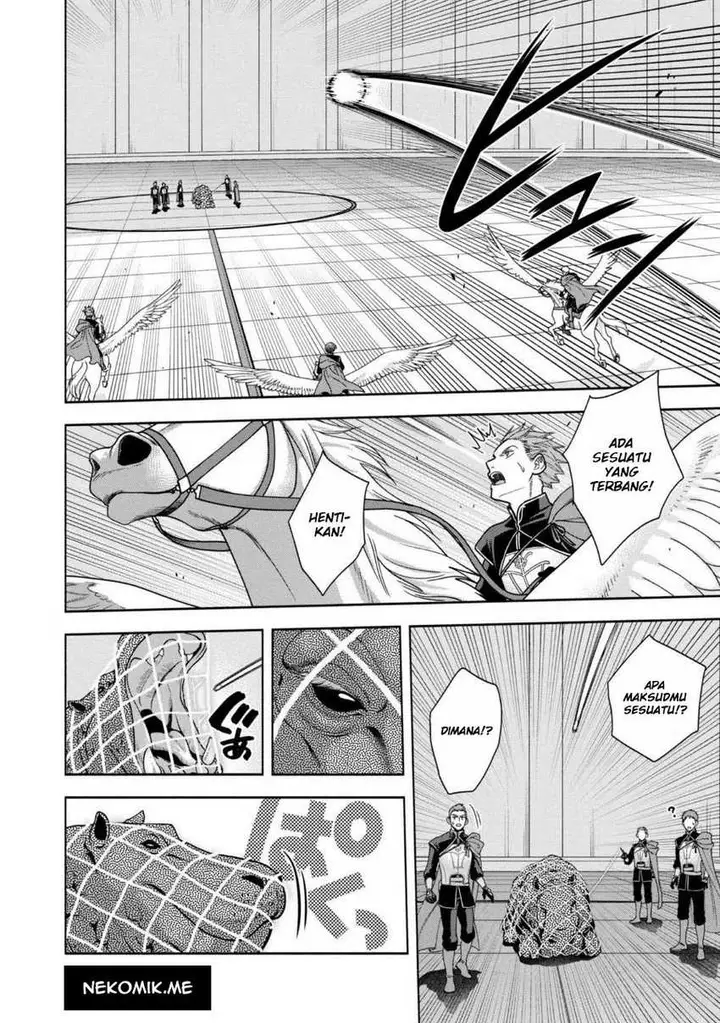 image-komik-honzuki-no-gekokujou-part-4-chapter-30-5/37