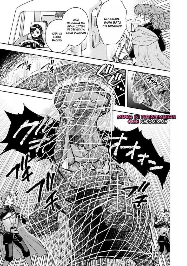 image-komik-honzuki-no-gekokujou-part-4-chapter-30-6/37