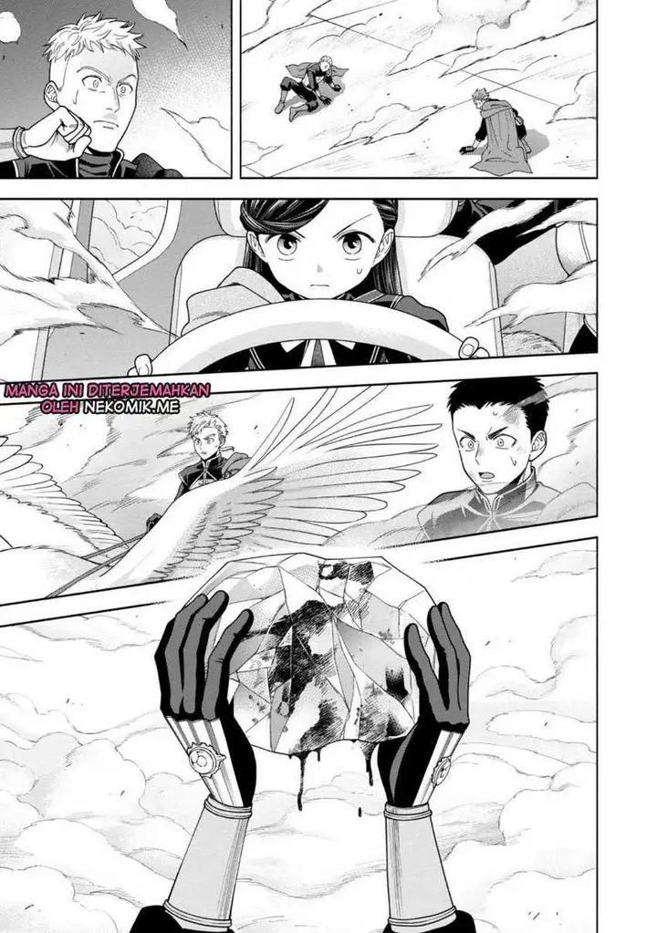 image-komik-honzuki-no-gekokujou-part-4-chapter-30-22/37
