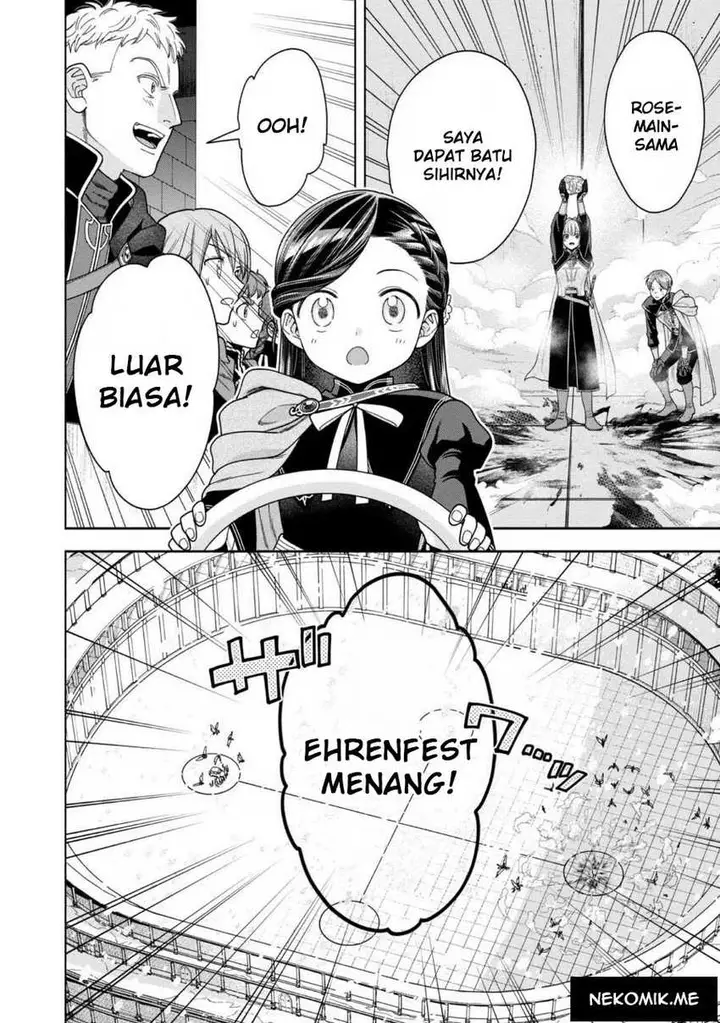 image-komik-honzuki-no-gekokujou-part-4-chapter-30-23/37