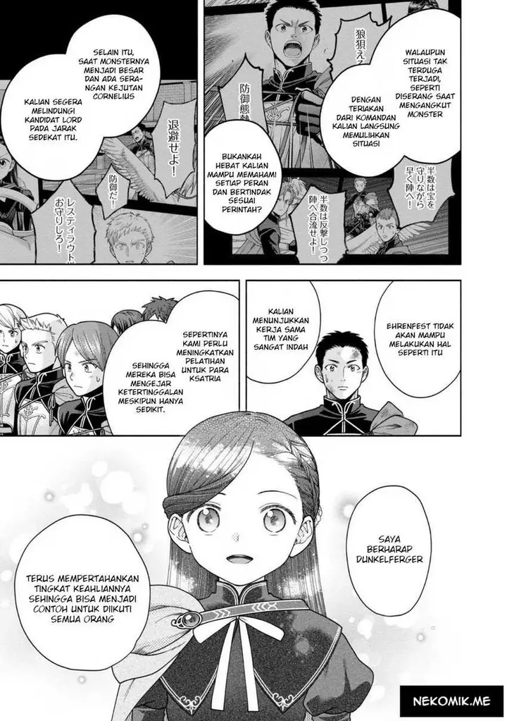 image-komik-honzuki-no-gekokujou-part-4-chapter-30-26/37