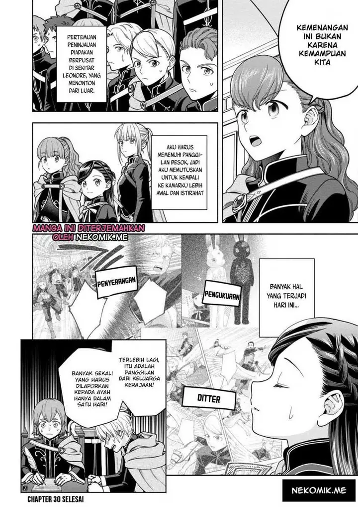 image-komik-honzuki-no-gekokujou-part-4-chapter-30-33/37