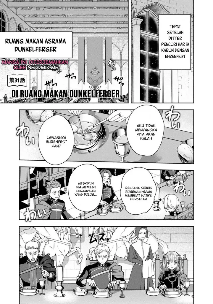 image-komik-honzuki-no-gekokujou-part-4-chapter-31-2/27
