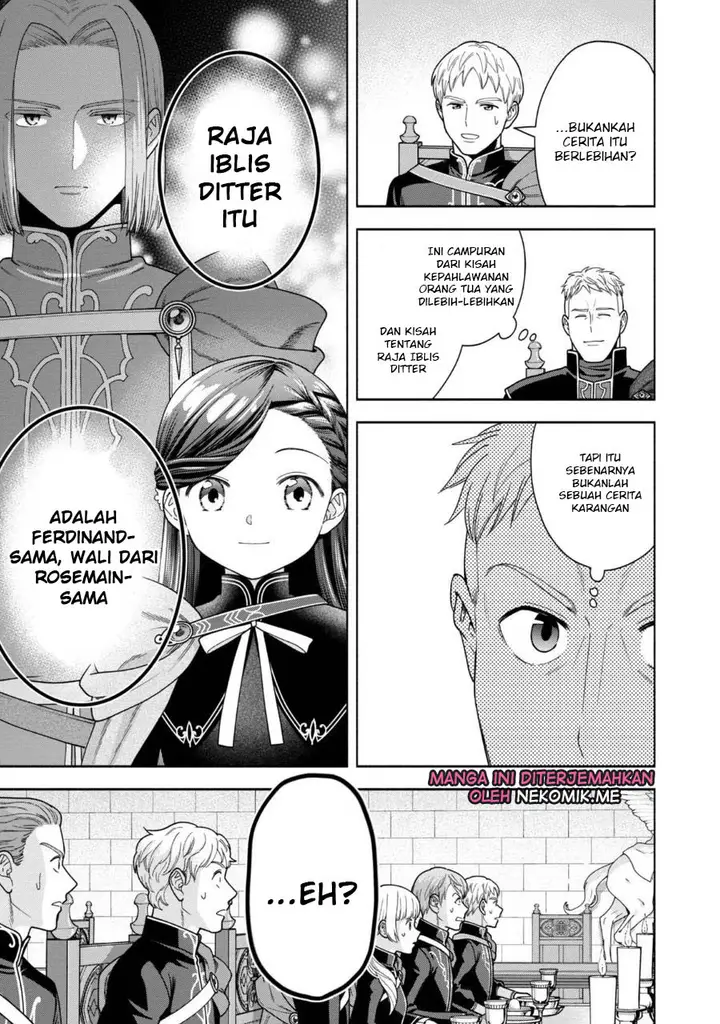 image-komik-honzuki-no-gekokujou-part-4-chapter-31-6/27
