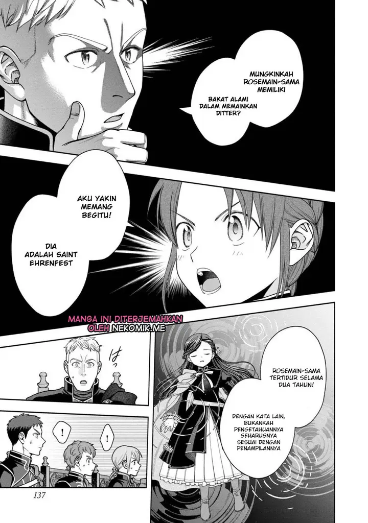 image-komik-honzuki-no-gekokujou-part-4-chapter-31-15/27
