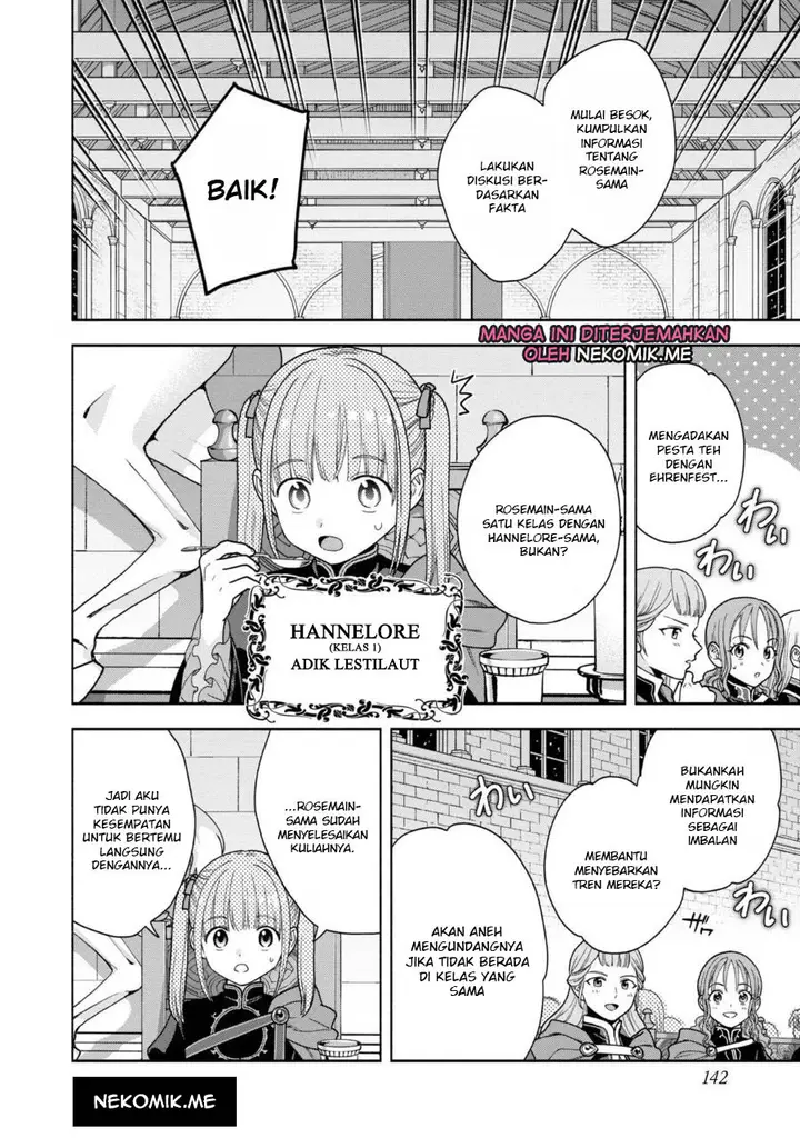 image-komik-honzuki-no-gekokujou-part-4-chapter-31-20/27
