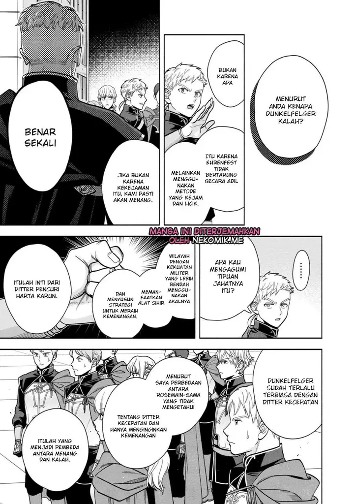 image-komik-honzuki-no-gekokujou-part-4-chapter-31.5-4/15
