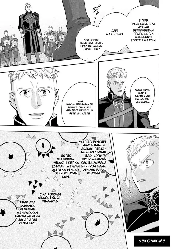 image-komik-honzuki-no-gekokujou-part-4-chapter-31.5-6/15