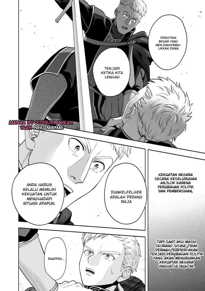 image-komik-honzuki-no-gekokujou-part-4-chapter-31.5-11/15